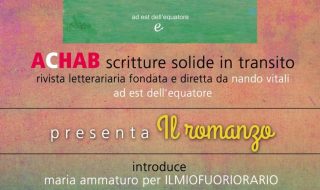 Al PAN presentazione di ACHAB, la rivista letteraria diretta da Nando Vitali