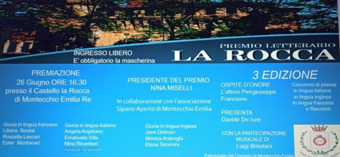 Premio La Rocca 2021, terza edizione