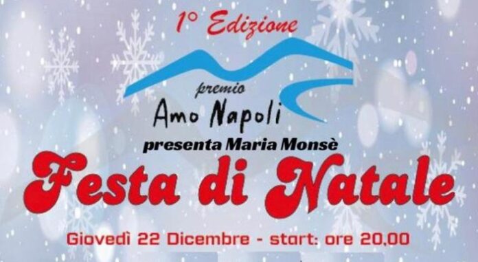 Premio Amo Napoli per le eccellenze partenopee