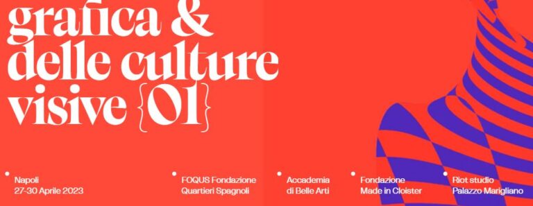 DESINA, il festival dedicato alla Grafica e alle culture visive nasce a Napoli