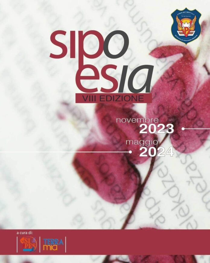 Ritorna il Campionato di Poesia "SIPoESia" organizzato dall'associazione artistico-culturale Sipes