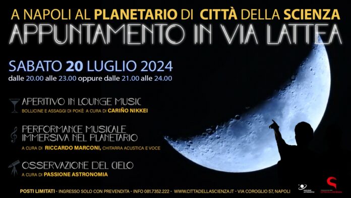 Appuntamento in Via Lattea: si rinnova sabato 20 luglio l’apertura serale del Planetario di Città della Scienza