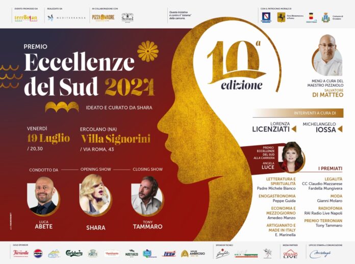 Premio Eccellenze del Sud, questa sera a Villa Signorini a Ercolano