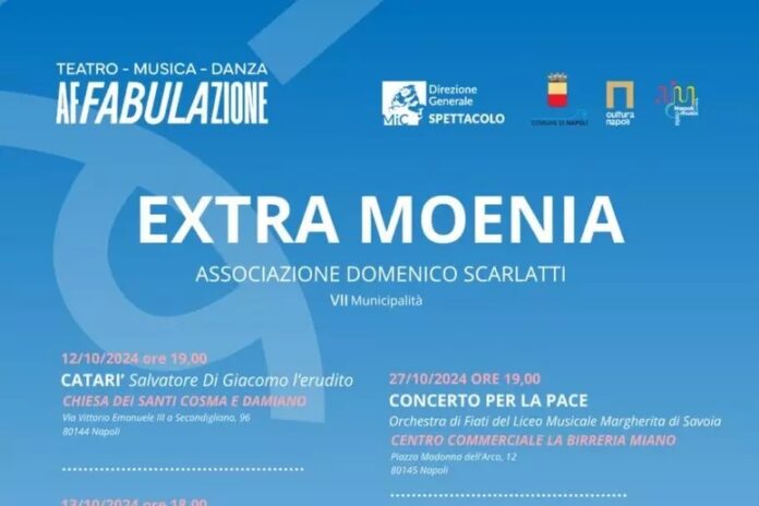 Al via da oggi "Extra Moenia - Il centro esploso"