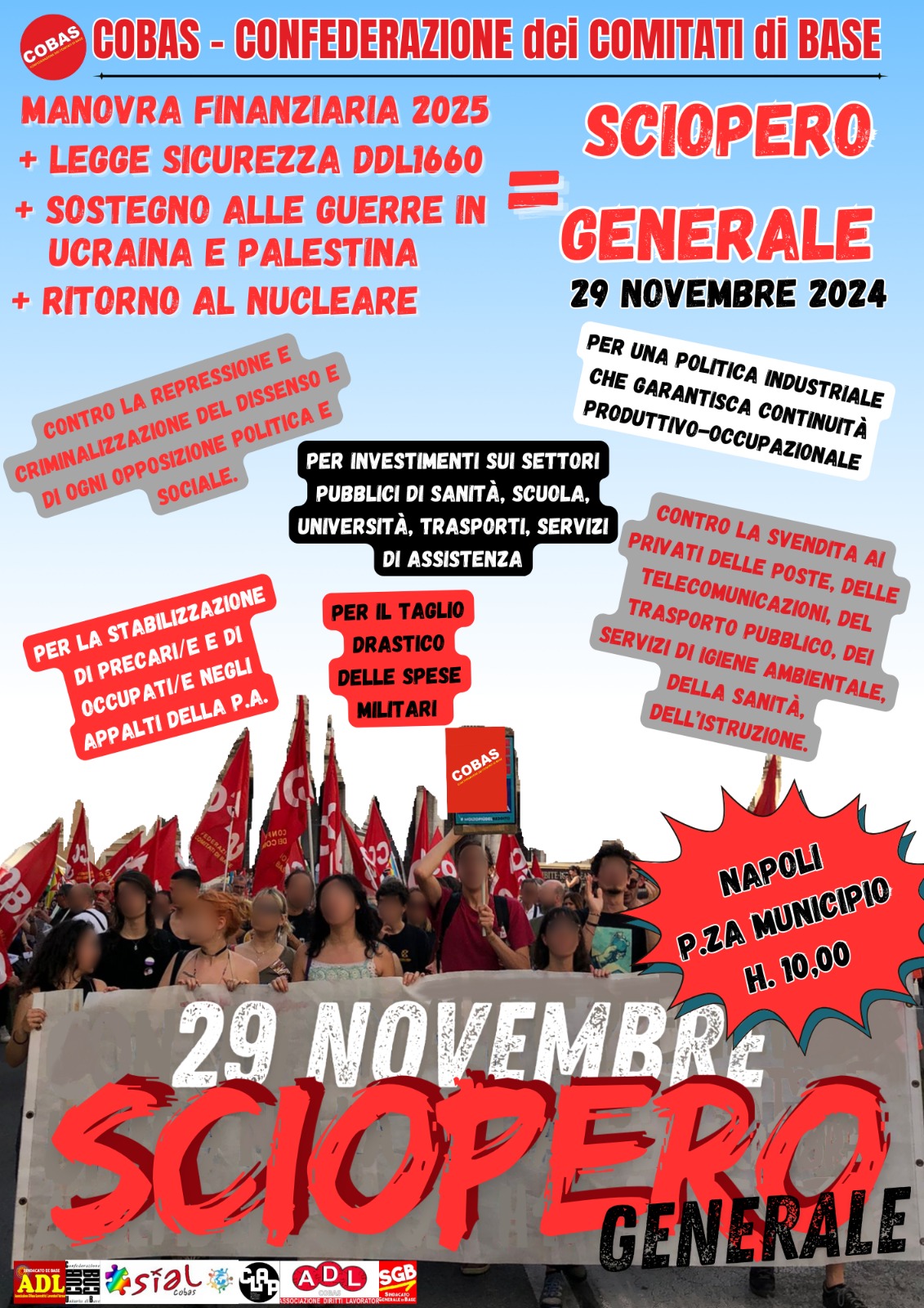 29 novembre sciopero generale COBAS e altri sindacati, con manifestazioni territoriali: a Napoli in Piazza Municipio