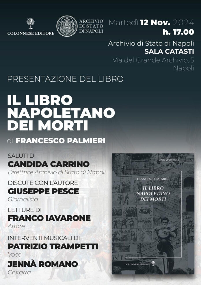 Palmieri presenta Il libro napoletano dei morti all'Archivio di Stato di Napoli