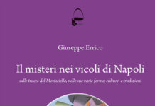 Il Monaciello nell’ultimo libro di Giuseppe Errico: “I misteri nei vicoli di Napoli”