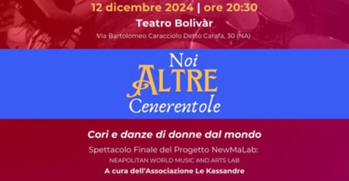 Il progetto NeWMALab 2024 volge al termine con lo spettacolo teatrale "Noi Altre Cenerentole”