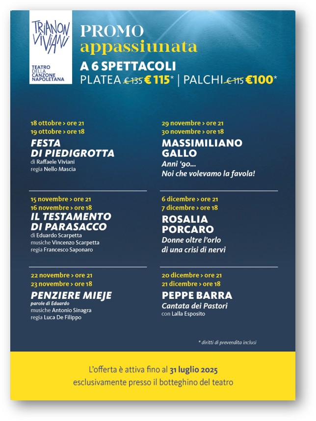 Trianon Viviani, abbonamenti in promozione fino al 31 luglio