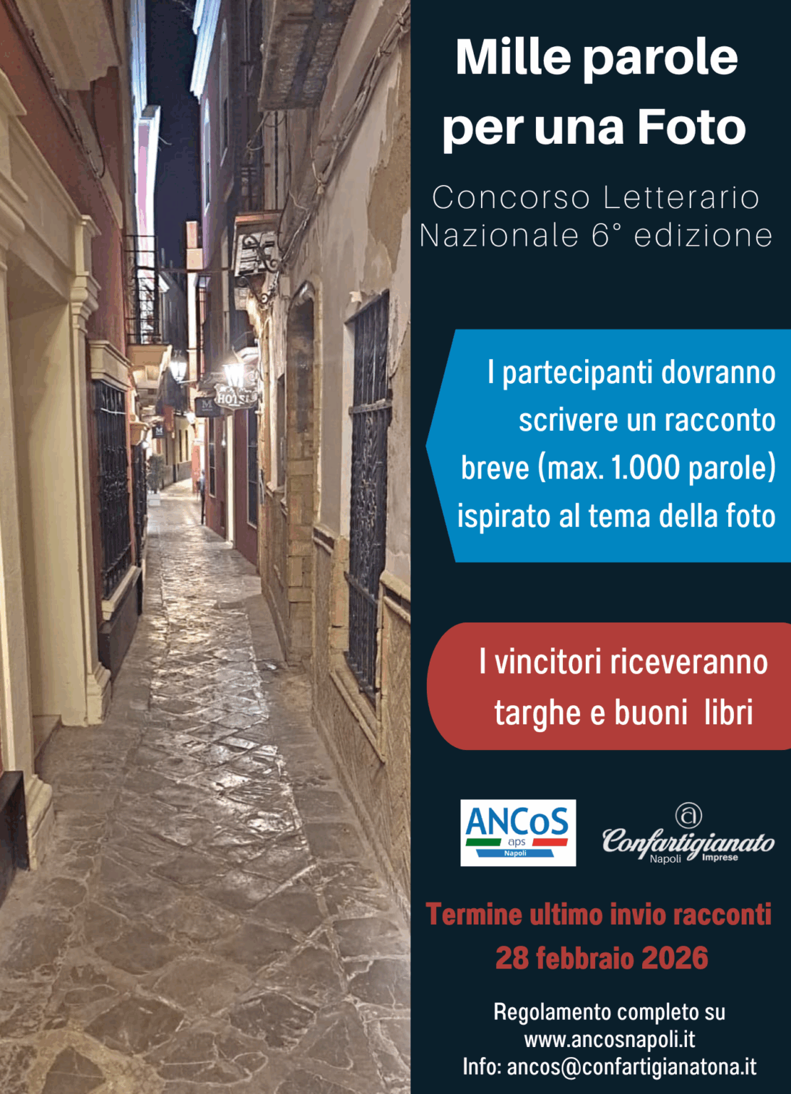 Aperte le iscrizioni al concorso “Mille parole per una foto”: la 6ª edizione invita a scrivere con lo sguardo